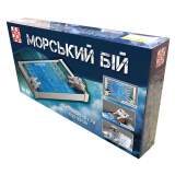 Дитяча настільна гра Морський бій, 5+ small