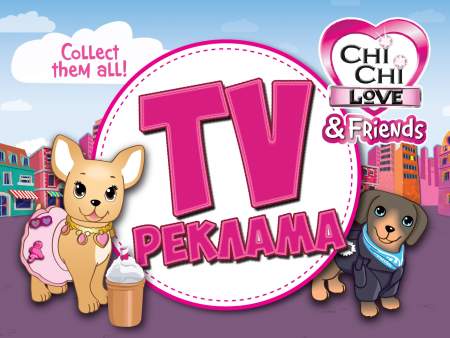 ТВ-кампанія "Chi Chi Love & Friends"