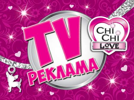 ТВ-кампанія Шоу-зірка Chi Chi Love