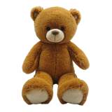 5810034 Плюшева іграшка Nicotoy "Бурий ведмідь", 60 см, 0 міс.+ small
