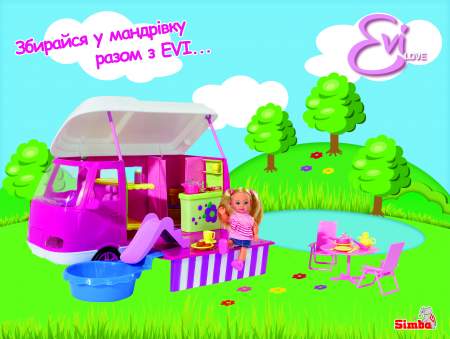 TV-кампанія Evi Love